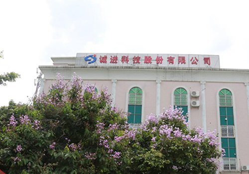 联系我们