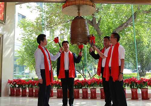热烈祝贺广东诚进科技股份有限公司隆重挂牌